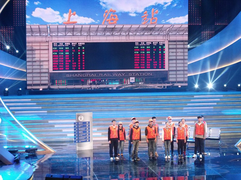 東華大學(xué)慈善義工隊(duì)獲評第六屆上海市“慈善之星”,“小甜橙”服務(wù)春運(yùn)搬上“慈善之夜”晚會舞臺