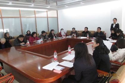 結(jié)合中職學生特點 培養(yǎng)會計專業(yè)適用人才金融與商貿(mào)學院研究中職本科會計專業(yè)建設