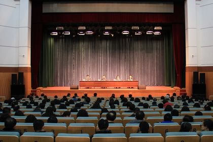 渤海大學黨的群眾路線教育實踐活動正式啟動
