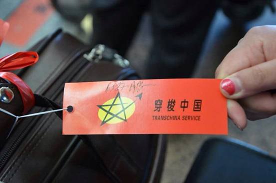 【加拿大中國青年領袖訓練營報道四】訓練營的同學們帶著我們的期盼出發了!