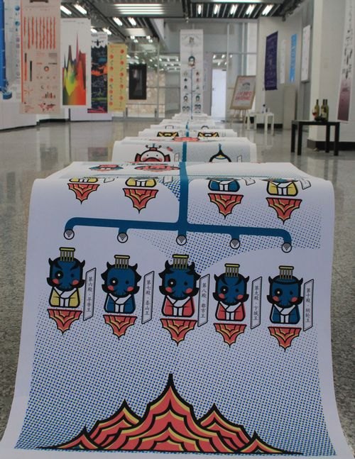 設(shè)計(jì)學(xué)院舉辦“讀圖時(shí)代--平面設(shè)計(jì)課程展”