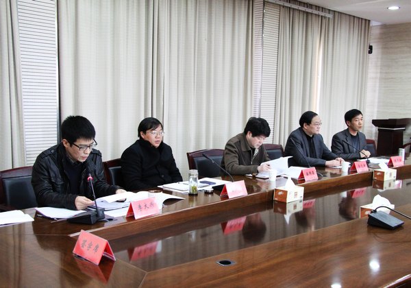 臺(tái)州學(xué)院召開2014年黨建工作會(huì)議