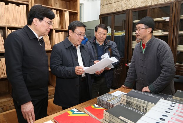 北京市黨建先進校評選考察組來中央美術學院考察