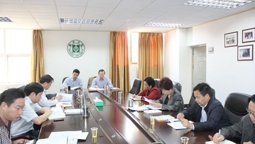 學(xué)院黨委中心組召開學(xué)習(xí)會