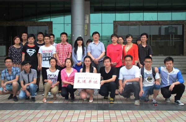 武漢工程大學(xué)被授予“2013年度無(wú)償獻(xiàn)血先進(jìn)單位”榮譽(yù)稱(chēng)號(hào)