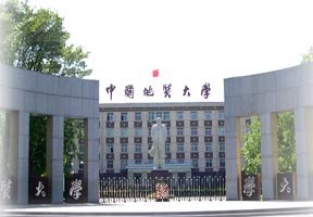 武漢理工大學華夏學院圖片
