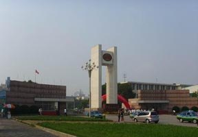 重慶工商大學派斯學院圖片