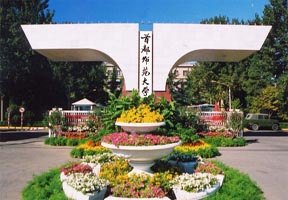 云南大學(xué)滇池學(xué)院圖片