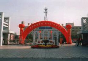 武漢科技大學(xué)城市學(xué)院圖片