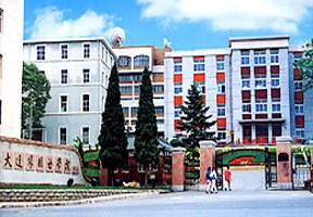 東北師范大學(xué)人文學(xué)院圖片