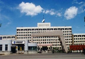 貴州財經學院商務學院圖片