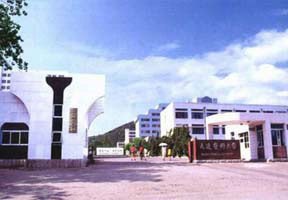 新鄉醫學院三全學院圖片