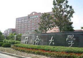 武漢科技大學(xué)中南分校圖片