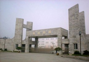 華中師范大學(xué)武漢傳媒學(xué)院圖片