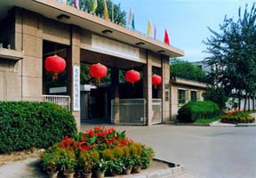 安徽三聯(lián)學(xué)院圖片
