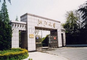 西南財經大學天府學院圖片