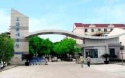 上海建峰職業(yè)技術(shù)學院圖片