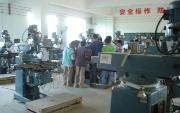 肇慶科技職業(yè)技術(shù)學(xué)院圖片
