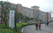 湖南信息科學(xué)職業(yè)學(xué)院圖片