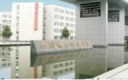 四川商務職業學院圖片