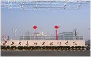 南通農(nóng)業(yè)職業(yè)技術(shù)學(xué)院圖片