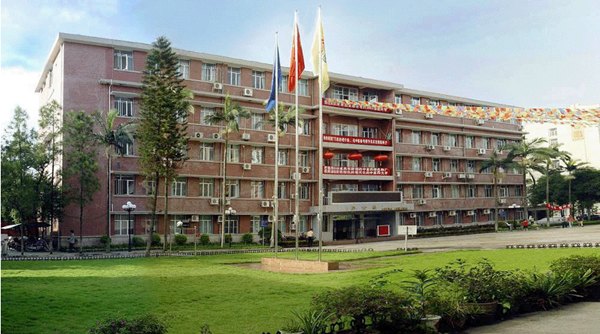 廣西中醫(yī)藥大學圖片