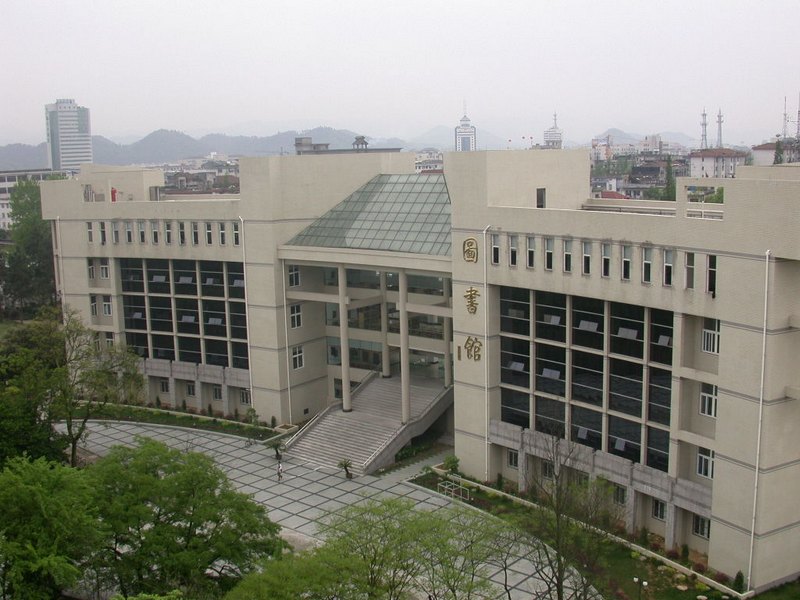 浙江農林大學天目學院圖片