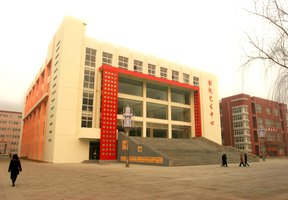 河北傳媒學(xué)院圖片