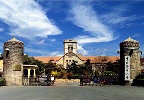 中國海洋大學圖片