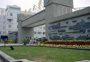 蘭州大學圖片