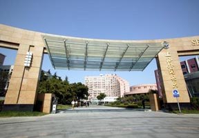 上海外國語大學圖片