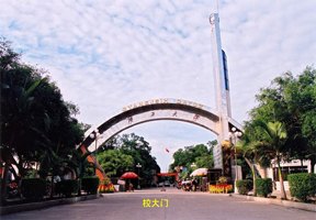 廣西大學圖片
