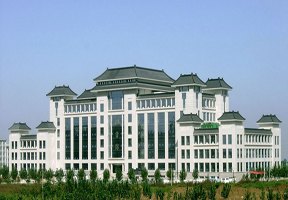 陜西師范大學圖片