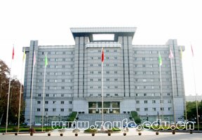 中南財經(jīng)政法大學圖片