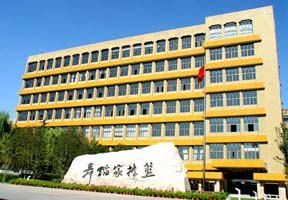 北京舞蹈學(xué)院圖片
