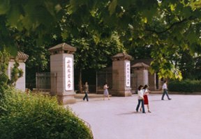 安徽農業大學圖片