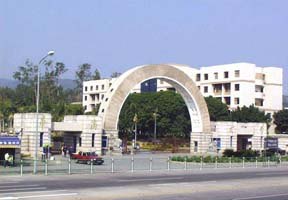 華僑大學(xué)圖片
