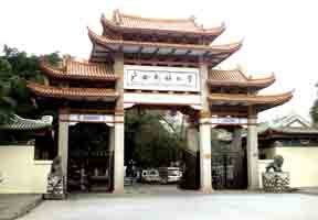 廣西民族大學圖片
