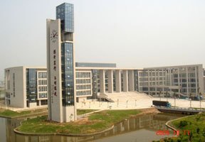 廣州大學圖片