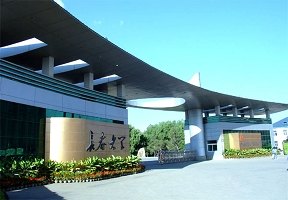 長春大學(xué)圖片
