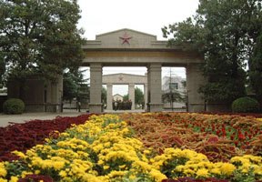 解放軍外國(guó)語(yǔ)學(xué)院圖片
