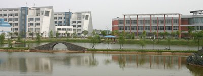 湖南工業大學圖片