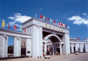 東華理工大學(xué)圖片