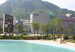 湘南學(xué)院圖片