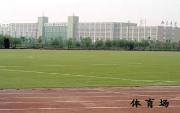 北京北大方正軟件技術(shù)學(xué)院圖片