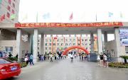 石家莊財經職業學院圖片