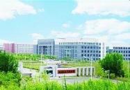 沈陽北軟信息職業技術學院圖片