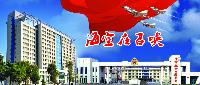 Ї܊܊չ̌WԺ
