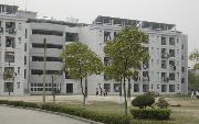 廣東財經職業學院圖片
