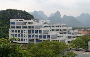 桂林航天工業(yè)學(xué)院圖片